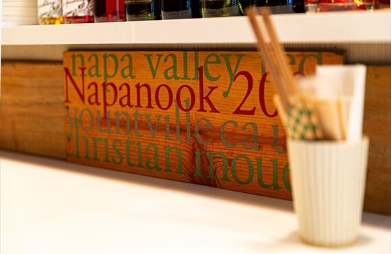 護国寺の落ち着いたバルでは人気メニューのフリットをご用意しております